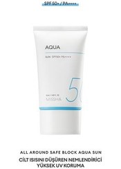 تصویر کرم ضد آفتاب میشا SPF50 حجم ۵۰ میلی لیتر آبرسان 