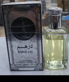 تصویر ادکلن تایگروایت - درهم Tigerwhite perfume