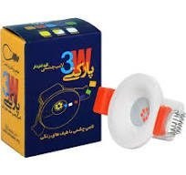 تصویر چراغ چشمی 3 وات رویه بزرگ لنزی زانیس 3 watt eye lamp with large Zanis lens top