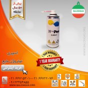 تصویر اسپری کرایو تراپی خانگی نیتروکسی پن | اسپری کوچک کرایو | نیتروژن مایع زگیل تناسلی 