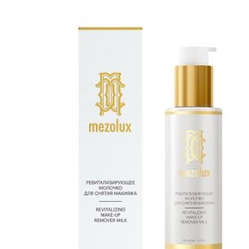 تصویر شیر پاک کن آرایش مزولوکس لیبریدرم (کد ۴۴) LIBREDERM Mezolux Revitalizing Makeup Remover Milk 150ml 