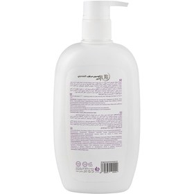 تصویر لوسیون مرطوب کننده بدن آدور ژوت 400 میلی لیتر Jute Adore Body Lotion 400 ml