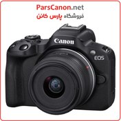 تصویر دوربین دیجیتال کانن EOS R50 RF-S 18-45MM ا Canon Camera EOS R50 RF-S 18-45MM Canon Camera EOS R50 RF-S 18-45MM