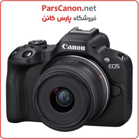 تصویر دوربین بدون آینه کانن EOS R50 + لنز 18-45 میلیمتری ا Canon EOS R50 Mirrorless Camera with 18-45 mm Lens Canon EOS R50 Mirrorless Camera with 18-45 mm Lens