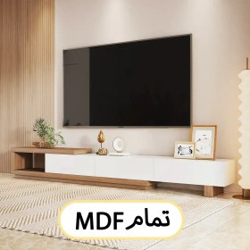 تصویر میز تلویزیون New Slide TV تمام MDF 