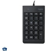 تصویر کیبورد اعداد رپو K10 Rapoo K10 Wired Number Keyboard