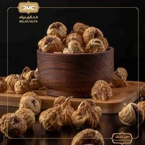 تصویر فروشگاه خشکبار میلاد دات کام