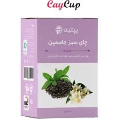 تصویر چای سبز جاسمین پپتینا Peptina Jasmine Green Tea
