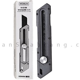 تصویر دسته کاتر فولادی کد C24 