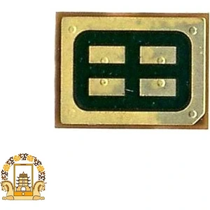 تصویر فروشگاه شیراز پکن