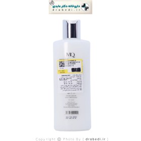 تصویر شوینده پوست خشک و حساس ام کیو 200 میلی لیتر MQ Dry And Sensitive Skin Cleanser 200 ml