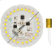 تصویر چیپ ال‌ای‌دی 25 وات 220 ولت خازن دار 