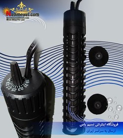 تصویر بخاری روکش دار مدل SOBO HD-300S 