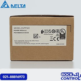 تصویر منبع تغذیه ریلی دلتا 24 ولت 1 آمپر مدل DVP-PS01 DELTA POWER SUPPLY DIN Rail DVP Series DVPPS01