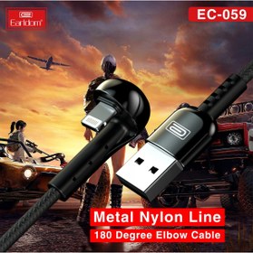 تصویر کابل تبدیل USB به لایتنینگ ارلدام مدل EC-059i 