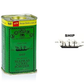 تصویر ادويه کاری مدراس هندی کشتی SHIP وزن 250 گرم مدل Madras Curry Powder Ship Madras Curry Powder 250gr