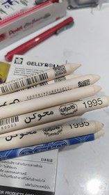 تصویر محو کن 1995کامران 