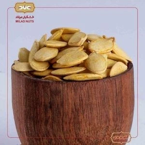 تصویر فروشگاه خشکبار میلاد دات کام