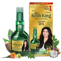 تصویر روغن موی گیاه آیورودا Kesh king oil 50mlg