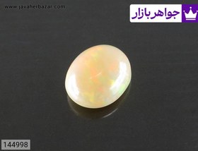 تصویر نگین اپال اتیوپی سفید خاص ظریف کد 144998 