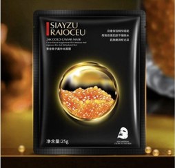 تصویر ماسک صورت سیایزو مدل خاویار طلایی SIAYZU RAIOCEU Gold Caviar Mask