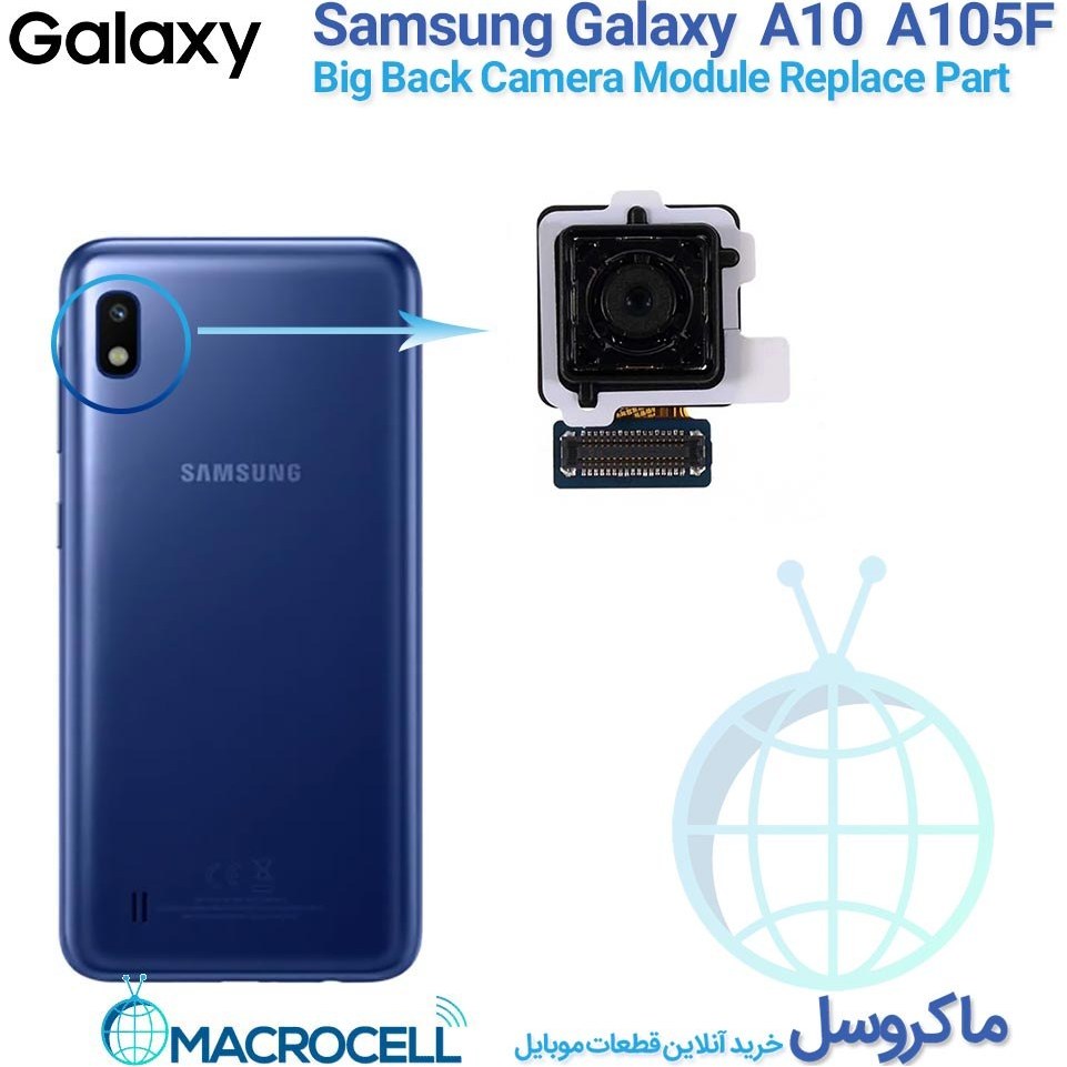 samsung a10 a105f