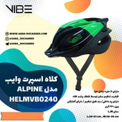 تصویر کلاه ایمنی 