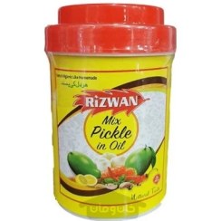 تصویر ترشی مخلوط رضوان 400 گرم RIZWAN ا RIZWAN mix pickle 400 g RIZWAN mix pickle 400 g