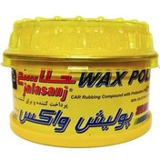 تصویر پولیش واکس جلاسنج Jalasanj Wax Polish 2 in 1 150gr ا Jalasanj Wax Polish 2 in 1 Car Polish 150gr with silicone Jalasanj Wax Polish 2 in 1 Car Polish 150gr with silicone