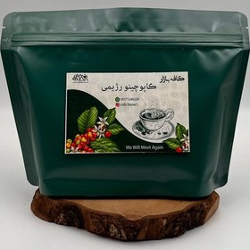 تصویر کاپوچینو رژیمی 