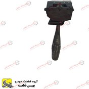 تصویر دسته راهنما برلیانس h230 