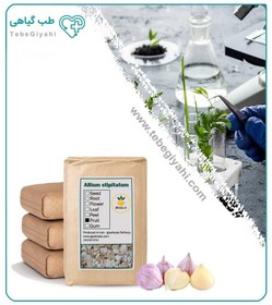 تصویر موسیر خشک فله 