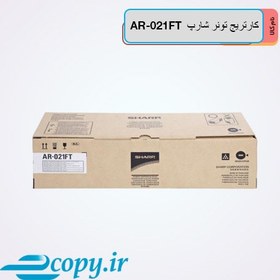 تصویر کارتریج تونر شارپ مدل AR-021FT AR-021FT Toner Cartridge