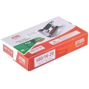 تصویر منگنه کوب 8016S - جیت کره 