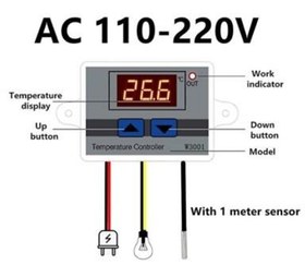 تصویر ترموستات 220v کنترلی 