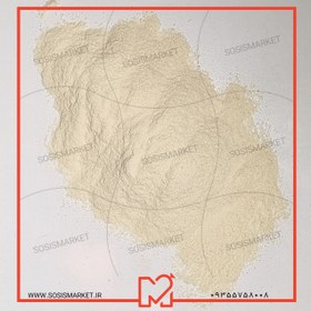 تصویر طعم دهنده زیره 