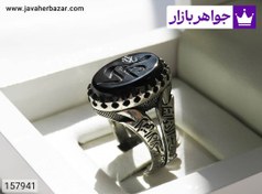 تصویر انگشتر مردانه نقره روس رکاب ذوالفقار با نگین عقیق مشکی 