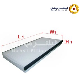 تصویر فیلتر کابین ساکورا CA-26160 