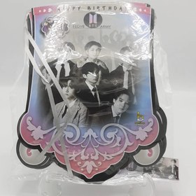 تصویر ریسه B T S 