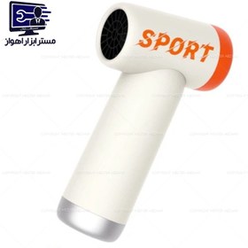 تصویر جت فن دمنده شارژی فوق قوی مناسب برای مسافرت کمپ زغال آتش اسپورت مدل mini Sport DC01 