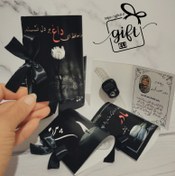 تصویر صلوات شمار گیفت 