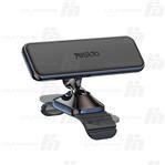 تصویر پایه نگهدارنده موبایل یسیدو مدل C150 Yesido C150 Mobile Phone Holder