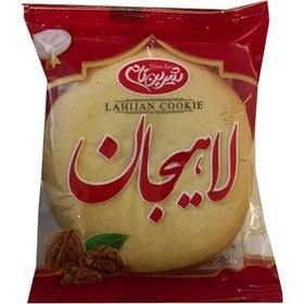 تصویر کلوچه گردویی لاهیجان شیرین تام بسته 24 عددی کیک و کلوچه شیرین تام ۱۲۰۰ گرم ۱۶/۱۷۹۸۱ گردویی پک 24 عددی