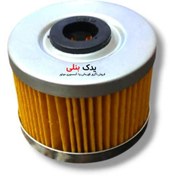 تصویر فیلتر روغن موتور سیکلت مگلی 200 و لیفان KPS 