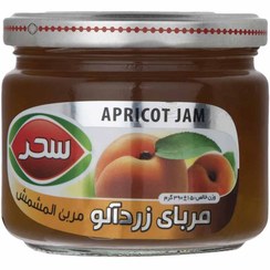 تصویر مربای زردآلو شیشه سحر 390 گرم 