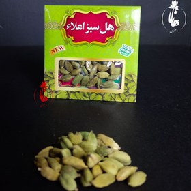 تصویر هل اکبر بنفش 5 گرمی بسته 5 عددی با تضمین کیفیت ، فروش ویژه 