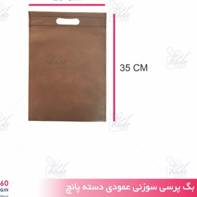 تصویر جشنواره 