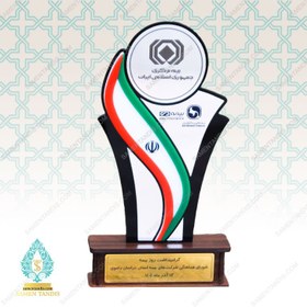 تصویر تندیس بیمه دی کد T11110 