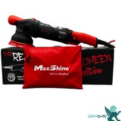 تصویر دستگاه پولیش اوربیتال دوال اکشن مکس شاین مدل MaxShine The Reaper Dual Action Polisher 