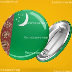 تصویر پیکسل پرچم کشور ترکمنستان کد 24 Pixel flag of Turkmenistan country code 24